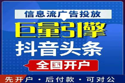 搜索引擎营销（SEM）在餐饮行业的成功运营