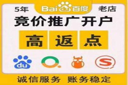 今日头条广告案例：实战经验与优化策略